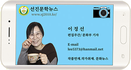 28aadcbe21aa5676c2c205be94a1e6f0_1720773175_3.jpg